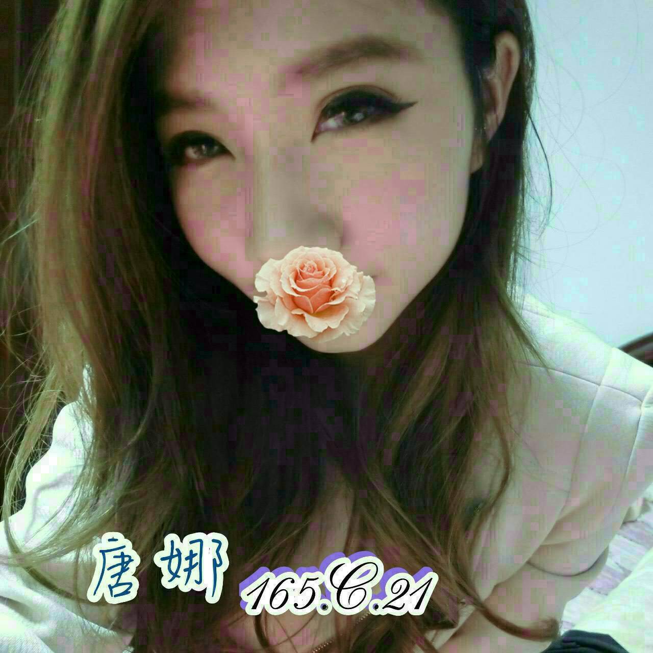 台東 美琪 瑜伽小妹 36D